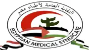 نقابة الأطباء تحيل طبيبة نساء إلى لجنة آداب المهنة للتحقيق