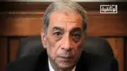 الوثائقية تعرض فيلمًا عن الشهيد هشام بركات ومسيرته القضائية