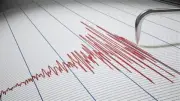 هزة أرضية بقوة 5.4 درجة تضرب سواحل أراجوا في فنزويلا
