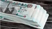 أسهل طريقة لحساب المعاش بعد الزيادة الجديدة.. الصرف خلال أيام