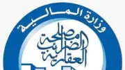 خبير اقتصادي: تطبيق الضرائب العقارية نقلة نوعية في التحول الرقمي بمصر