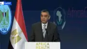 مصر تحقق الاكتفاء الذاتي من مشتقات البلازما وتوفر ملياري جنيه