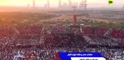 بث مباشر احتفالات مصر بأول فوز بكأس العالم على نيوزيلندا