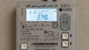تحويل 25 ألف عداد كهرباء كودي إلى قانوني بنظام الشرائح في مصر