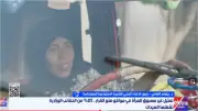 الاتحاد العربي للتنمية المستدامة: مصر تعيش طفرة في تمكين المرأة