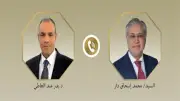 وزير الخارجية: مذكرة التفاهم بين أمريكا وإيران خطوة مهمة لخفض التوتر بالمنطقة