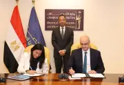باستثمارات 400 مليون دولار.. منح تراخيص إنشاء وتشغيل مراكز بيانات في مصر