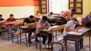 امتحانات الثانوية العامة 2026: درجات المواد غير المضافة للمجموع والجدول الرسمي