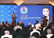 وزير الصناعة: استضافة مصر لمهرجان ريادة الأعمال 2026 يعزز مكانتها الإقليمية والدولية