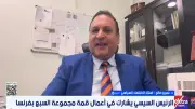 مصر ركيزة أساسية للحلول والتفاهمات الإقليمية وفقًا لأستاذ الاقتصاد السياسي
