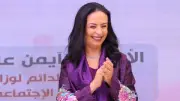 وزيرة التضامن تطلق النسخة الثانية من مبادرة فرحة مصر وتستهدف 8 آلاف عريس وعروس