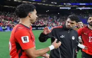 منتخب مصر يصل سبوكن استعدادًا لمواجهة أستراليا في كأس العالم