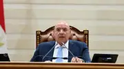 مجلس النواب يوافق على انضمام مصر لاتفاقية التجارة التفضيلية بين الدول الثماني النامية