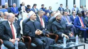 مشاركة مصرية في احتفالية إدراج مركز الحضارة الإسلامية بأوزبكستان بموسوعة غينيس