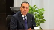 رئيس الوزراء: إعلان اكتشافات بترولية جديدة قريباً ومحطة أدكو الأكبر عالمياً