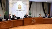 رسائل قوية من السيسي بقمة G7.. مدبولي: مواقف مصر ثابتة تجاه الأزمات