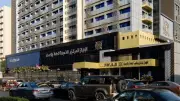 مصر تحتل المركز السابع عالميًا باستقبال تحويلات العاملين بالخارج بقيمة 29.56 مليار دولار