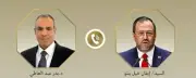 وزير الخارجية لنظيره الفنزويلي: مستعدون لتقديم الدعم للتخفيف من آثار الزلزالين