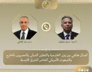 وزير الخارجية يجدد ترحيب مصر بالاتفاق الأمريكي الإيراني لخفض التصعيد بالمنطقة