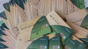 التموين تنفي إلغاء 850 ألف بطاقة وتوضح معايير استبعاد غير المستحقين