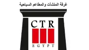 غرفة المنشآت السياحية تتحرك لتحديث لائحة البوشو وحل أزمات الضرائب والجمارك