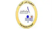 وزارة النقل تنفي شائعات منح أغلبية أسهم لشركات إماراتية في الإسكندرية للحاويات