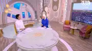برنامج 