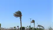 الأرصاد تعلن حالة الطقس غدا الخميس 18 يونيو 2026: رطوبة ورياح وشبورة مائية