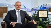 مصر للطيران تختتم بنجاح جسرها الجوي لنقل حجاج بيت الله الحرام