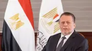 البنوك المصرية تتبنى معيار ISO 20022 الدولي للتحويلات المالية اعتبارًا من 21 يونيو