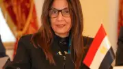 وزيرة الثقافة تؤكد حرص الوزارة على صون وتوثيق مقتنيات الجمعية الجغرافية النادرة
