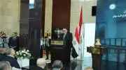 رئيس البورصة: قيد 3 شركات بترول يعزز كفاءة سوق رأس المال المصري