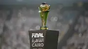 اتحاد الكرة يحدد الأندية المشاركة بالكونفدرالية في يوليو المقبل