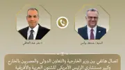 وزير الخارجية يهنئ واشنطن بمذكرة التفاهم مع إيران ويؤكد أهمية التهدئة