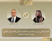 وزير الخارجية يبحث مع نظيره السعودي العلاقات الثنائية والتطورات الإقليمية