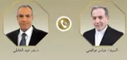 وزير الخارجية المصري يبحث مع نظيره العراقي مستجدات المنطقة