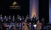 الأوبرا تحتفل برأس السنة الهجرية 1446: موعد الحفل ومكانه