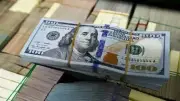 سعر الدولار اليوم الأحد 21-6-2026 مستقر عند 49.86 جنيه للشراء