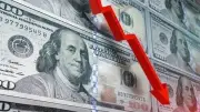 هبوط سعر صرف الدولار مقابل الجنيه 90 قرشا في البنوك المصرية اليوم