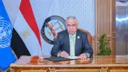 النائب العام ومدير معهد الأمم المتحدة يشهدان ختام ورشة عمل حول التحقيق بجرائم الملكية الفكرية