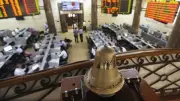ارتفاع مؤشرات البورصة المصرية 20 مليار جنيه في مستهل تعاملات الأسبوع