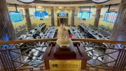 ارتفاع جماعي لمؤشرات البورصة المصرية في بداية تعاملات الاثنين 15 يونيو 2026