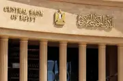 تحويلات المصريين بالخارج تقفز إلى 39.2 مليار دولار خلال 10 أشهر