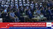 السيسي يؤكد ضرورة الاستفادة من المتميزين وبناء قدراتهم