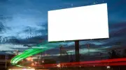 الكهرباء والإعلانات تبحثان استخدام الطاقة المتجددة في إنارة اللوحات