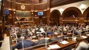 الغش الإلكتروني والمدارس اليابانية ورقابة السوشيال ميديا.. ملفات ساخنة أمام الشيوخ