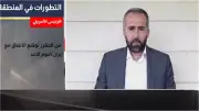 أستاذ علاقات دولية: التوقيع الإلكتروني لاتفاق أمريكا وإيران يعكس مخاوف من تعثر المفاوضات
