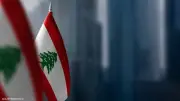 رئيسة المفوضية الأوروبية: سلام دائم يتطلب وقف إطلاق النار في لبنان