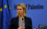مسؤولة الخارجية الأوروبية: الوضع في لبنان هش ويستوجب تدخلاً دولياً عاجلاً