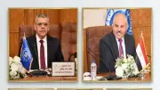 جامعة قناة السويس تحصل على تمويل أوروبي لإنشاء مركز EUSEED لريادة الأعمال